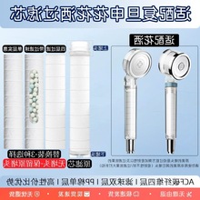 �m��͵��껨�����^�VоPP����ACF̿�w�S��о���^��Q�bƽ�����