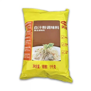 �����]�����O��֭��1kg �{ζ�����Ɵ���ţ�✫�u֭�Ƶ�����