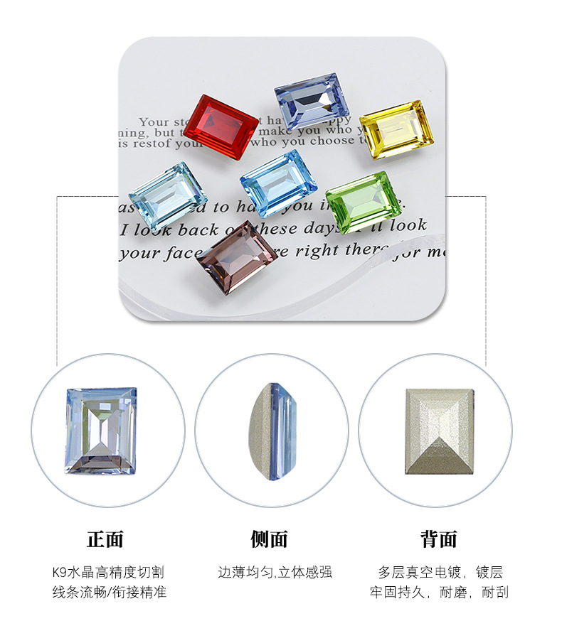 3006-32色-(14X10)-1688-钱丽超-俊娇(国