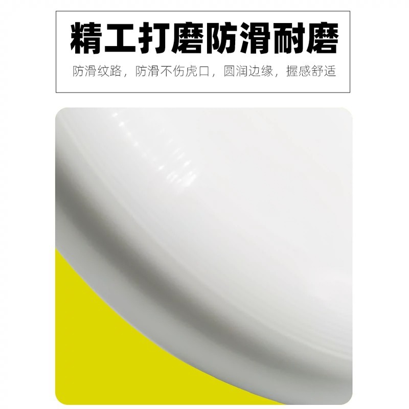 Deportes extremos PE Frisbee Flying Personalizado Competencia Competitiva Profesional 175g Flying Plate Swing Facture