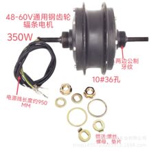 48-60V350WX݆ݗloˢ늙Cd늙Cb늙CX݆늙C