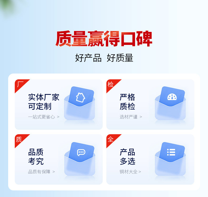 祥富--紫铜带_02.jpg