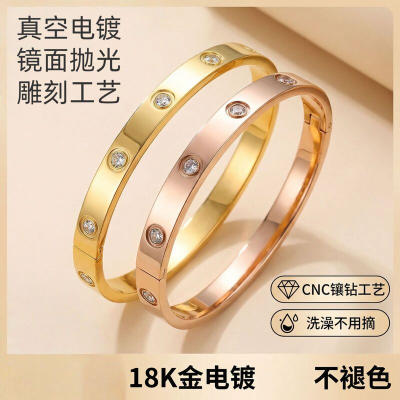 Cross-Border Popular Titanium Steel Bracelet for Women, Full Diamond, Ten Diamonds, Gold Clasp, Stainless Steel Bracelet, Non-Fading, European and American Fashion Jewelry Cross-Border Popular Titanium Steel Bracelet for Women, Full Diamond, Ten Diamonds, Gold Clasp, Stainless Steel Bracelet, Non-Fading, European and American Fashion Jewelry