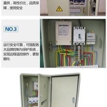 �ɶ����a���P�����䡢JXF���I�䡢����_�P�䡢�������S��