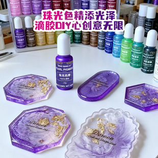 ̨����z���ɫ��DIY�ֹ��{ɫ���ɫ��uv��֬�z�{ɫɫ���S�����l