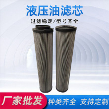 ҺVоIVоͳs|̖SlVоHY18914Һ͞Vо