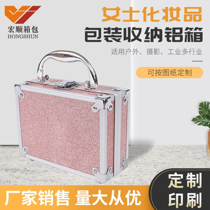 Продам женскую косметику упаковка для хранения алюминиевая коробка Татуировка ногтей макияж коробка салон красоты портативный ящик для хранения