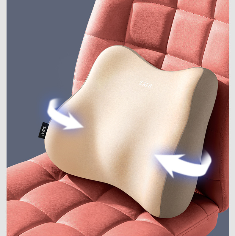 Suitable for Lumbar Support, Lumbar Pillow, Cushion, Seat, Lumbar Support, Sleeping Station, Sedentary Artifact, Office Chair, Waist Support