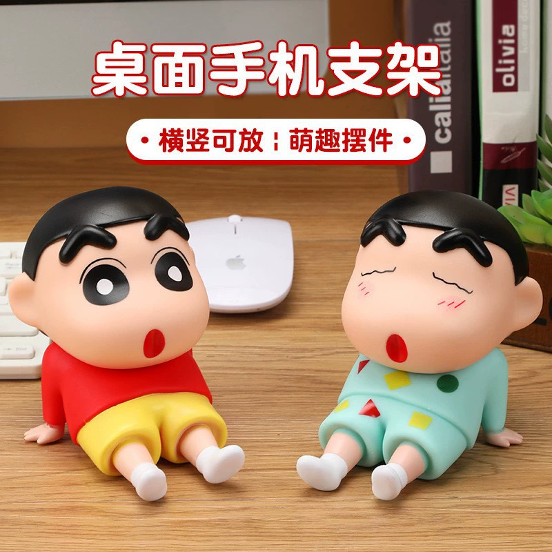 Новая подставка для телефона Crayon Shin-chan, милый мультяшный настольный декор, удобный напольный держатель для телефона для тех, кто любит удобство.