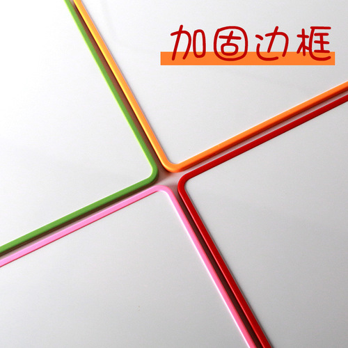 Funi hanging drawing board bracket type writing board colorful office magnetic children's home learning desktop small whiteboard