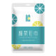 Disposable Towel Hotel Homestay Increase Thickened Disposable Compressed Towel Wash Face Towel Independent Packaging Wholesale
