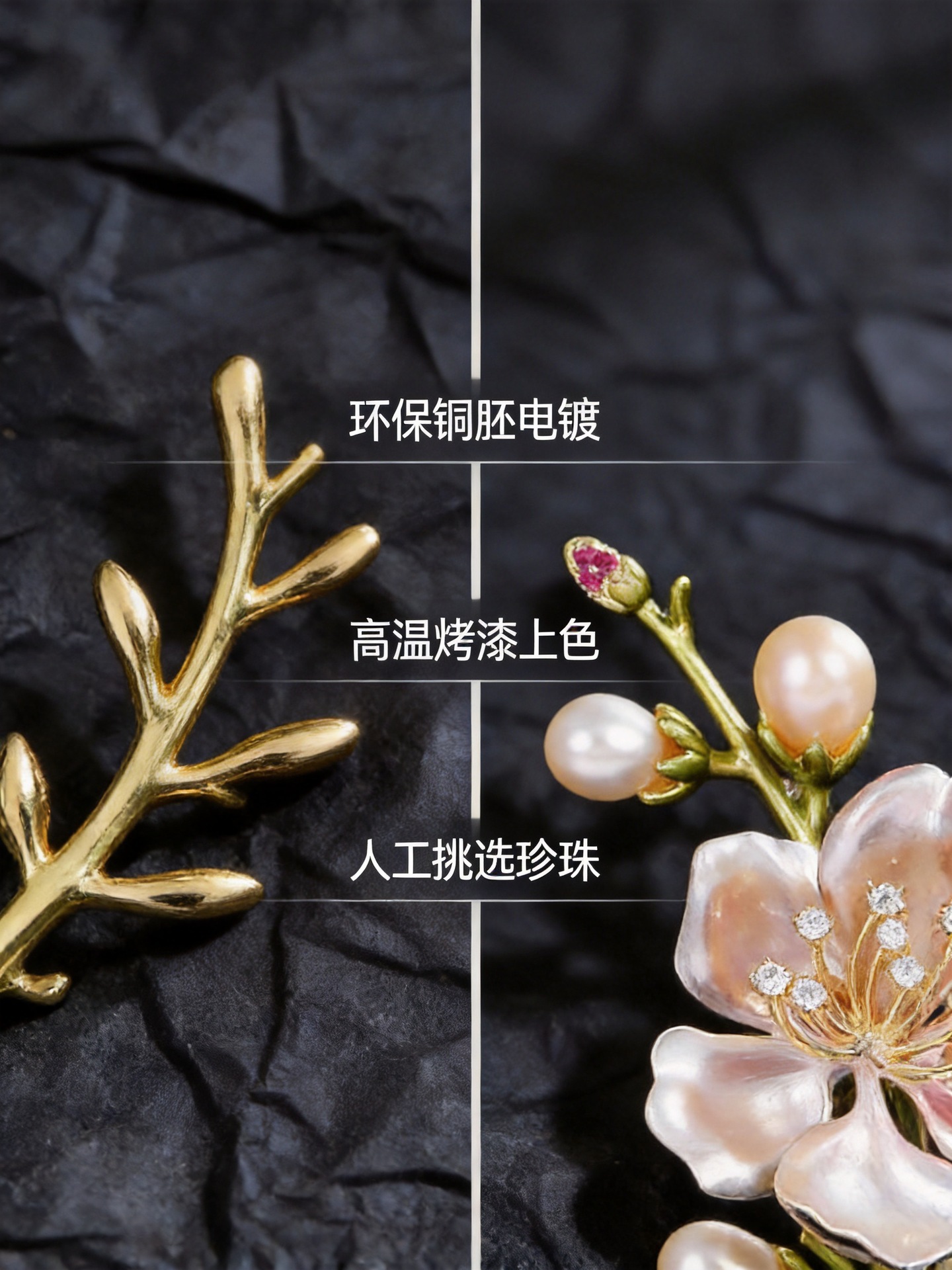 Enamel Oil-Drip Freshwater Pearl Magnolia Brooch Anti-Exposure Vintage Chinese Style Dress Qipao Versatile Brooch Pin