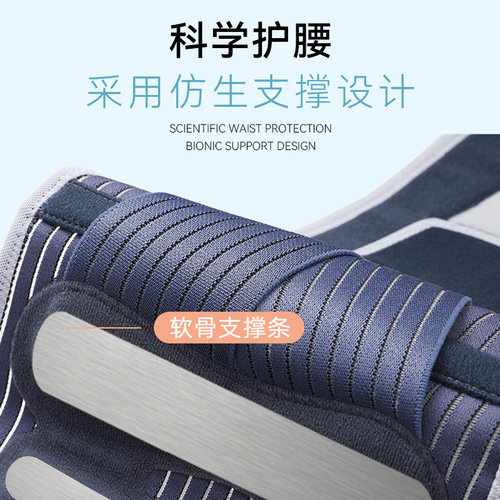 Peak Protection Waist Belt for Gym Direct Supply Fitness Strength Training Waist Cincher for Men and Women Deadlift Squat Abdominal Band