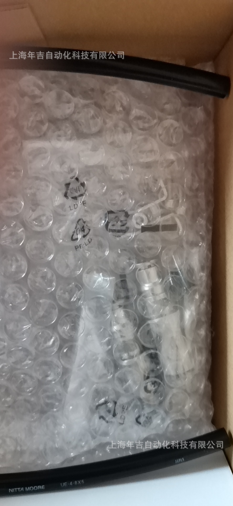 松下原装新品	ER-VAB-ATL		直线型导管静电消除、发生器