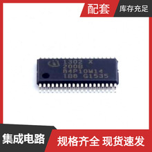 XMC1302T038X0200ABXUMA1 TSSOP-38-4.4mm微控制器单片机MPU SOC