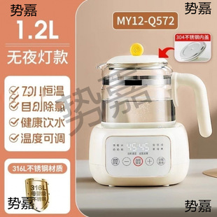 �¿��{����1.2L�๦�ܼ����B����С�������k�������ؐa�ؼ�ș��