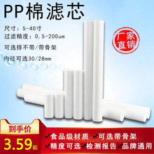 ˮ̎�������^�V���Vо��ˮ��ˮ�Uˮpp�ޞVо5��10��20��30��40��