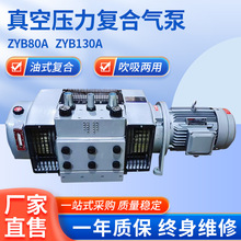 ZYB80AՉͺϚùIձС͹I͝՚l