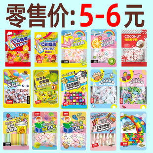 金鲤桥 150g Swiss sugar, sound candy, durian candy, colorful candy, tangerine peel candy mixed fruit hard candy wholesale