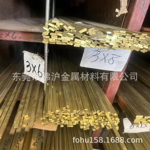 H59/H62/H65�S�~��l �S�~���l �S�~�� �S�~��z6*6 6*3 6*2 6*1