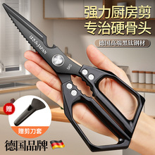 �N���������ö๦�ܼ�ʳƷ���oʳ���ü��Ӹ߼��h������ʳ���