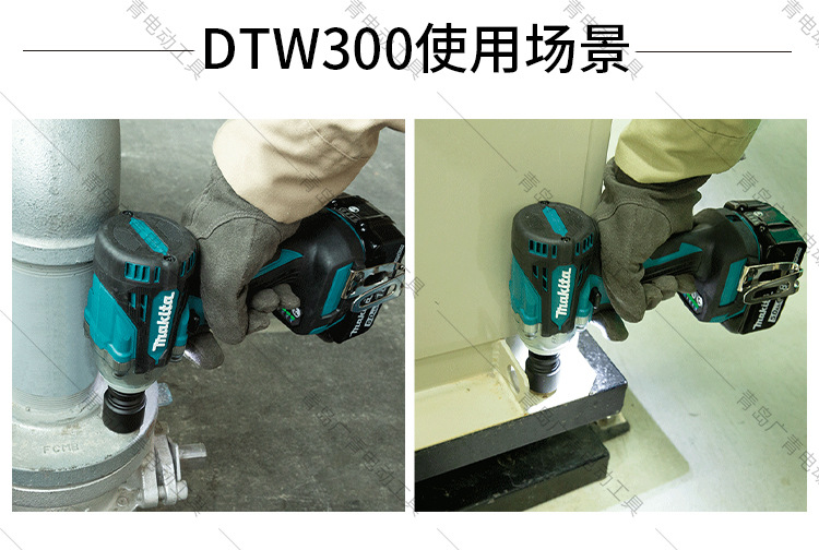 DTW300详情页_04