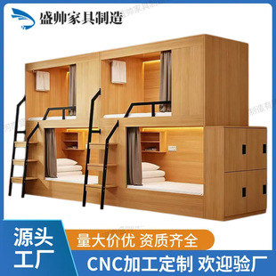 ���������p�Ӵ���Ԣ���W�����ግľ������й���Ӗ̫��œ���´�