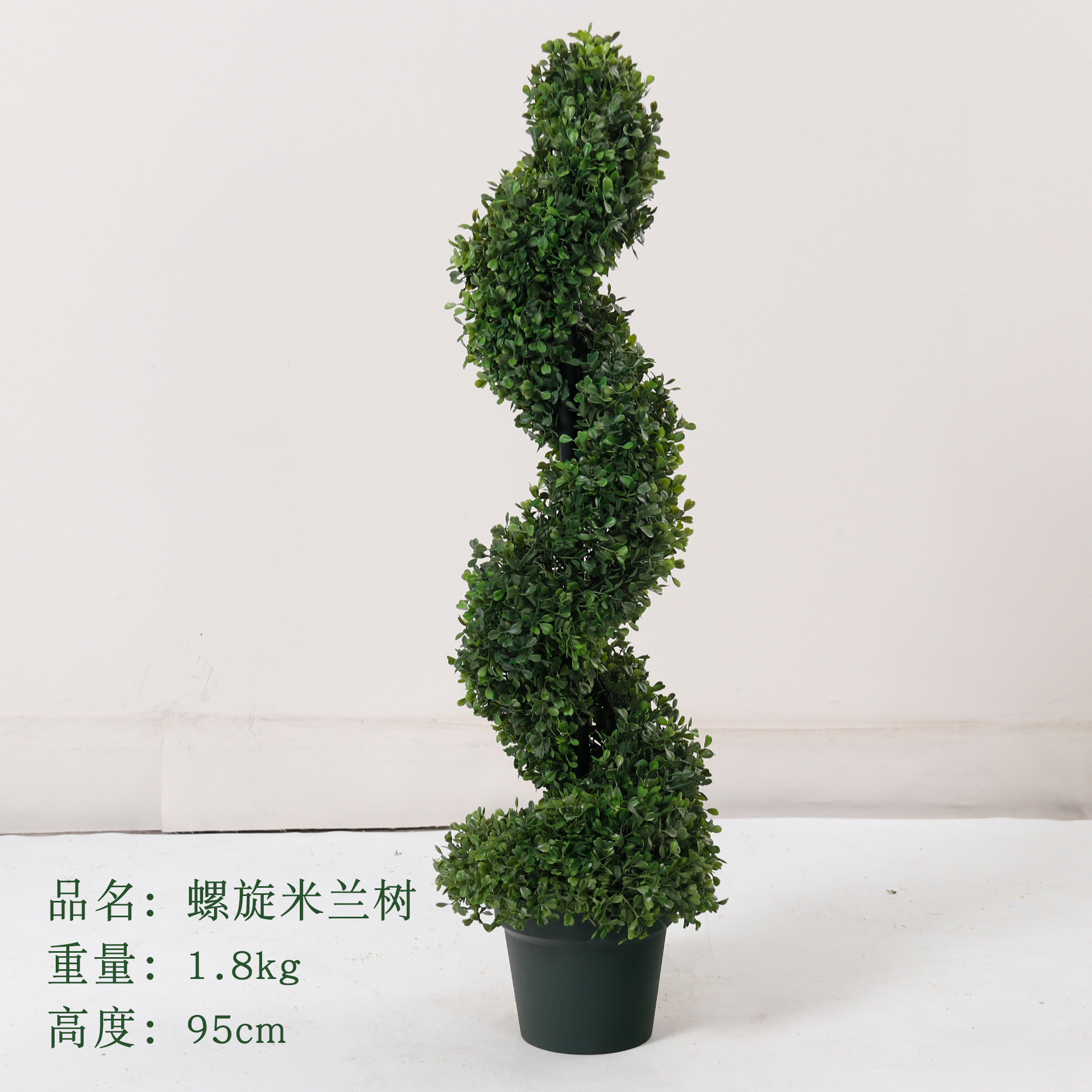Árbol Milán Espiral 95cm