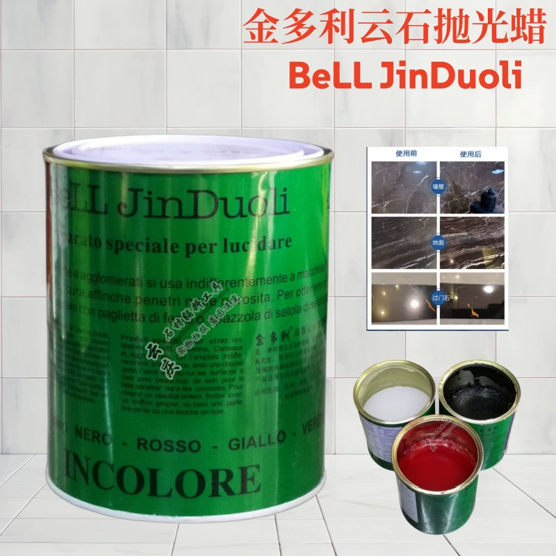 Полировальный воск Jinduoli Cloud Stone для камня, белый воск, черный воск, воск для ухода за камнем, ароматизированный, 900 г