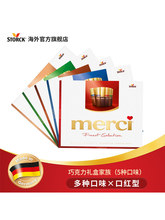PHD�F؛���M��merci�ڼt�������ɿ����Y�л�Ͽ�ζ���ɿɿ�֬