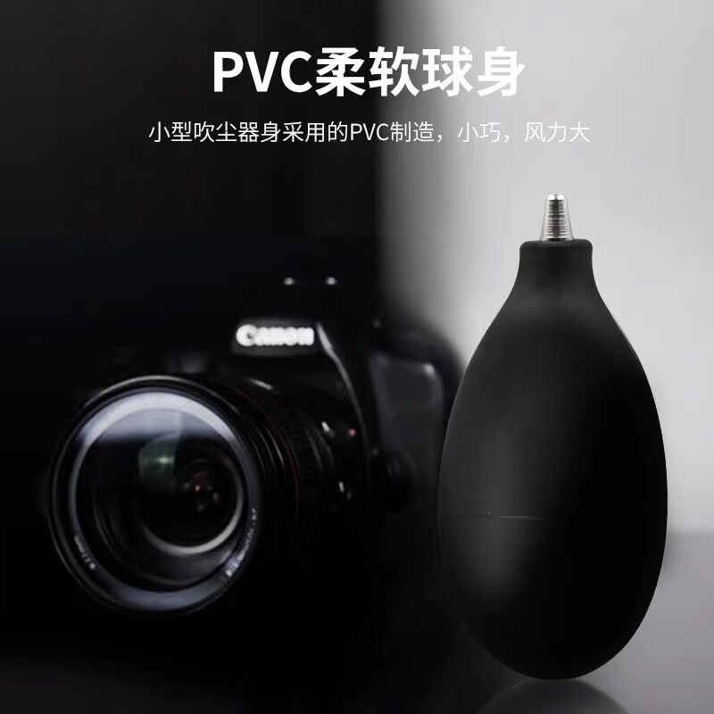 デジタルレンズのクリーニングカメラの現物パソコンの黒色のクリーニングツールの空気吹きのキーボードの時計はほこりの皮のトラを取り除きます。|undefined