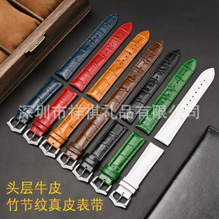 跨境热销 柔软头层小牛皮表带头层竹节纹表带智能手表配件12-26mm