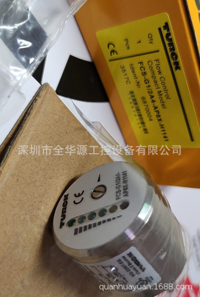 RO15m-Q32L300-2RLP5X2-H1181  RO15m-Q32450-2RLP5X2-H1181