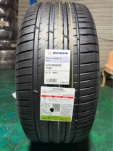 ��������̥275/50R20 113W MO 265/50R20 107H E �������޲�