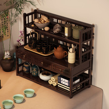 桌面博古架茶叶茶具收纳架多肉盆栽架多层置物架手办摆件展示架