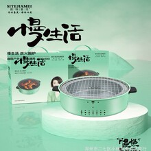 ˼�ؼ�����������t30cm����¶�IҰ�������t̿�����t