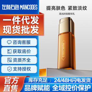 �����ɫ��ʿˮ����Ʒ�aˮ����o������һ�沿���A�龫�AҺ���l