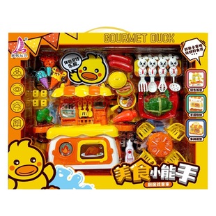 Children's simulation kitchen stove dining table and chair food variety combination parent-child interaction girl toy gift box wholesale