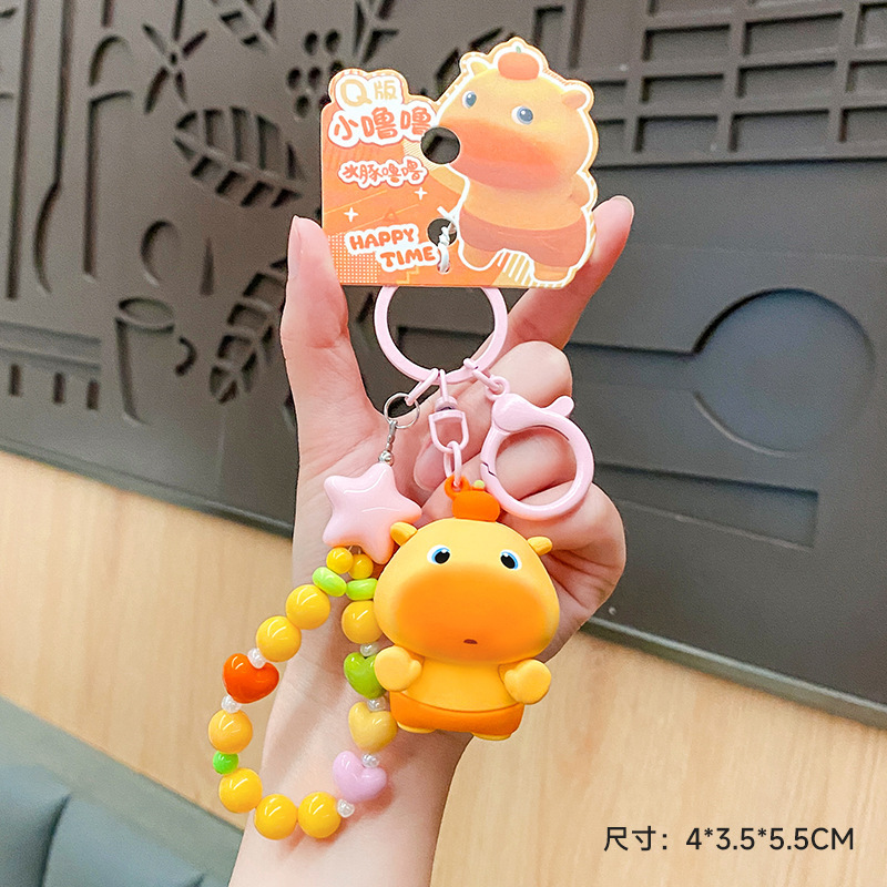 正版水豚噜噜pvc公仔可爱书包挂件幼儿园小学生礼物可爱吊坠批发|undefined