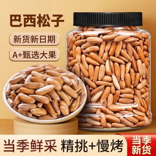 ��؛���ذ������ӹ��b�����ׄ��ք�ԭζ�������ֳ�؛���e��ʳ���l