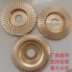 外径100mm内径22mm新型木工磨き型トゲ研削盤研磨輪磨き盤メーカー