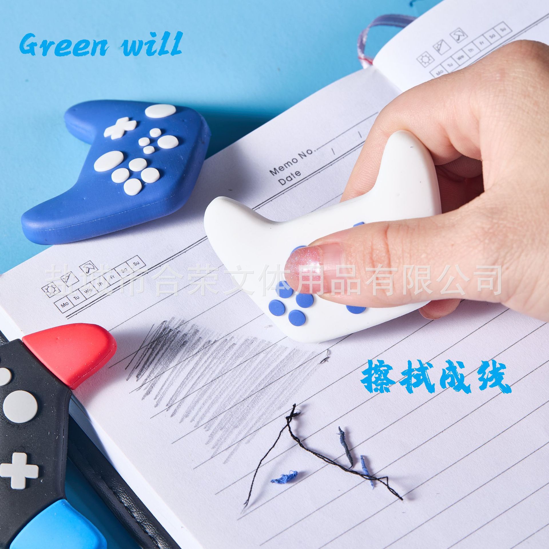 Gamepad borrador juego joystick ECOPVC palabra en línea sin virutas