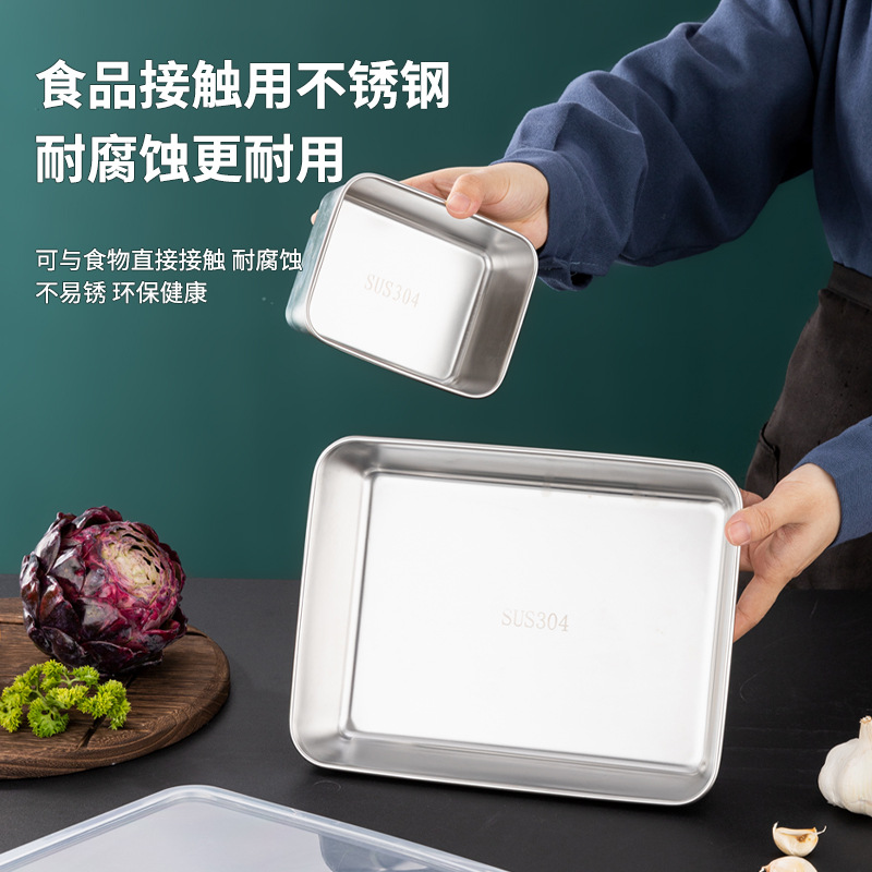 廠家直供 備菜盤提拉米蘇盤涼菜盤方盤不鏽鋼毛巾盤 代發