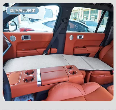 Car Mattress for Sleeping in the Front Seat of a Car, Co-Pilot Seat Can Be Tilted to Make a Bed, Foldable Bed, Cab Sleeping Artifact (Other Automotive Interior Supplies) - includes-spacer-70-off-cotton-grey