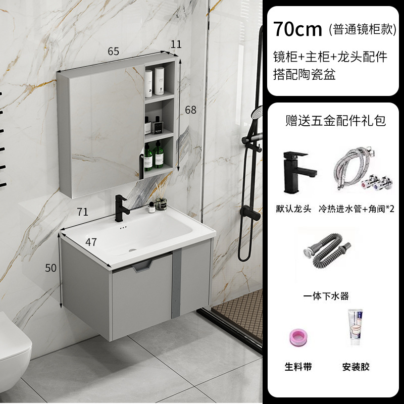 Nuevo gabinete de baño de panal de abeja grueso cerámica integral lavabo moderno simple lavabo