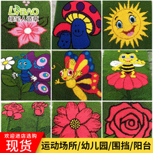 ƺٲƺ̺׃@Θ@˹ٲƤ