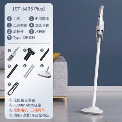 Tozsoranlar vacuum cleaner portable charging wireless - upgraded-3-cell-brushless-motor-plus-floor-mop