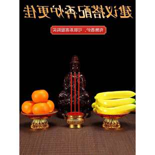 �����ˮ���P������^���b��O�������㽶�[�����P�ӵ���ؕƷ