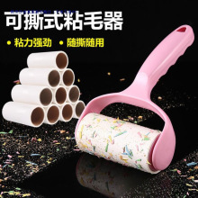 创意居家居日用品家用小东西百货生活实用小商品大全宿舍清洁陶瓷