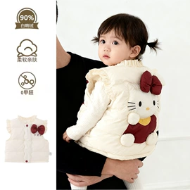 连身衣、爬服;童套装;羽绒连体衣